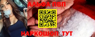мефедрон мука Ликино-Дулёво