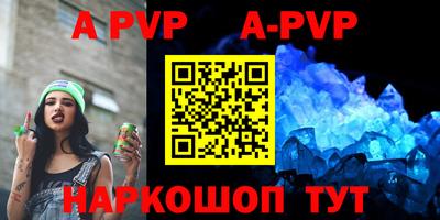 кокаин премиум Ливны