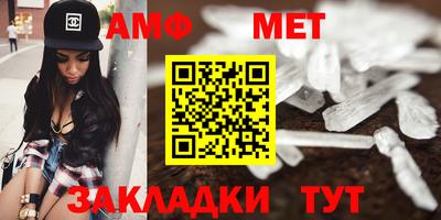 кокаин премиум Ливны