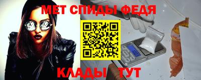 кокаин премиум Ливны