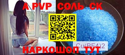 мефедрон мука Ликино-Дулёво