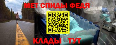гашик Дубна