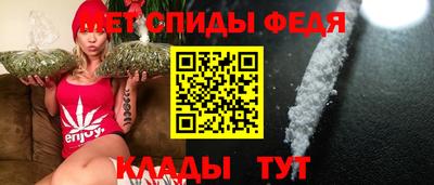 кокаин колумбия Волгодонск