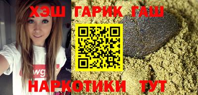 бутик Беслан