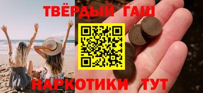 мефедрон мука Берёзовский