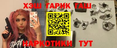 бутик Беслан