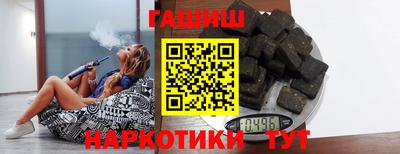 мефедрон мука Ликино-Дулёво