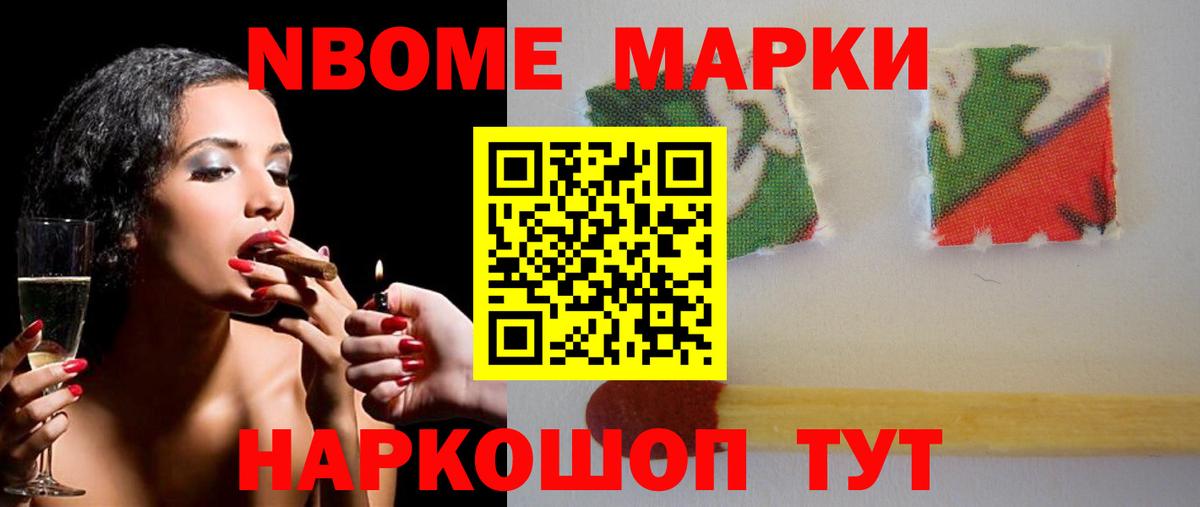 ЛСД экстази ecstasy Великий Устюг